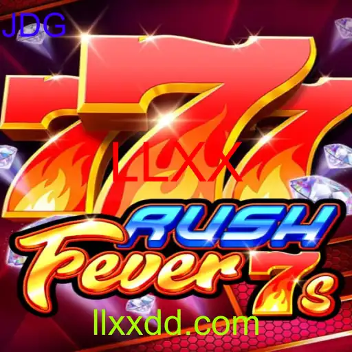 RushFever7s