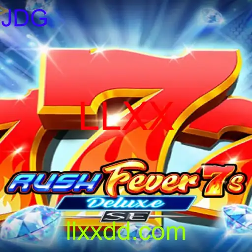RushFever7sDeluxeSE